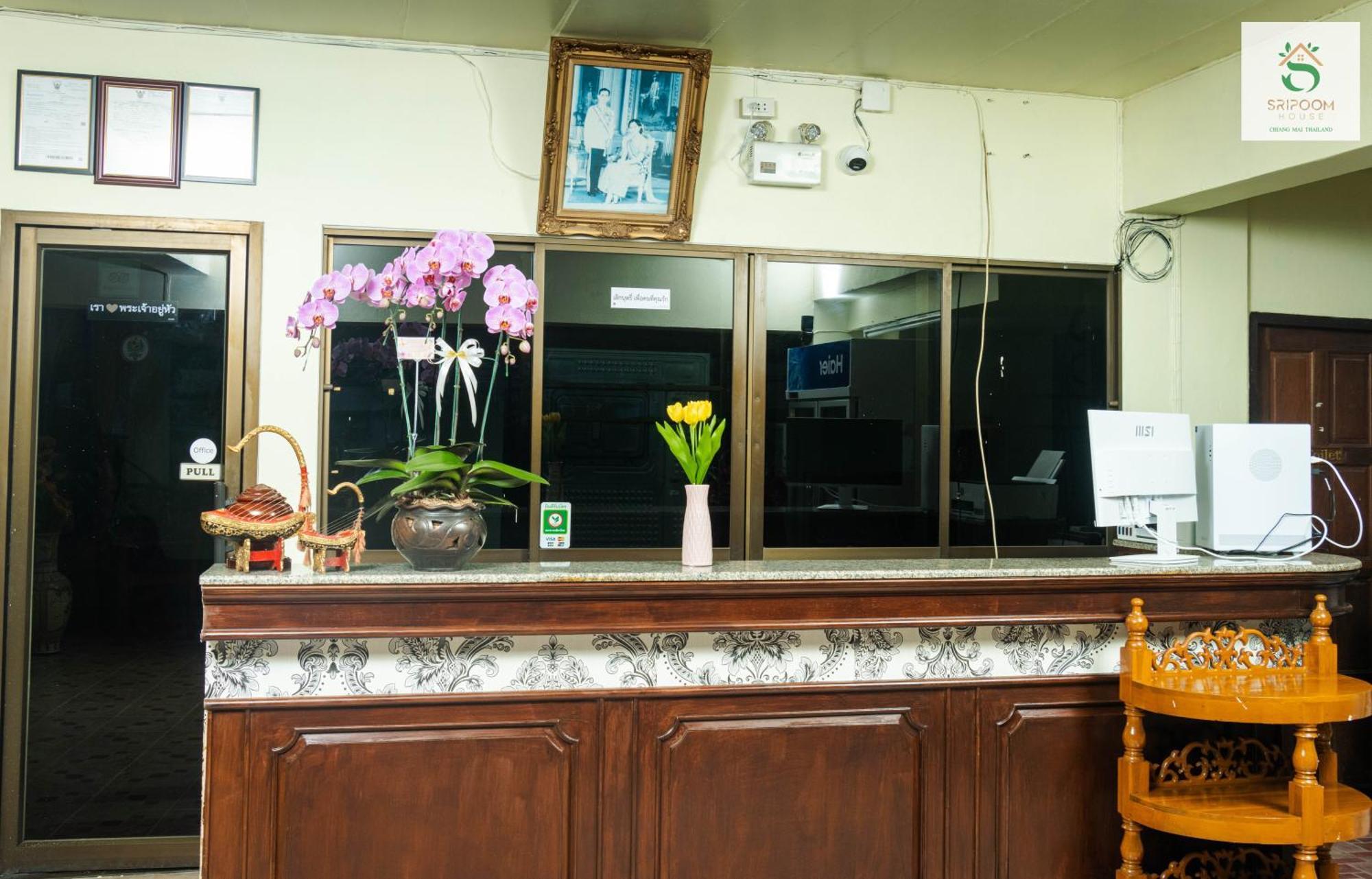 Hotel Sripoom House 1 Chiang Mai Exterior foto